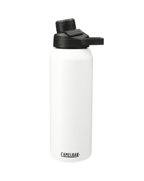 CamelBak Chute® Mag Copper VSS 32oz CamelBak Chute® Mag Copper VSS 32oz