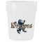 Fluted 16oz Stadium Cup